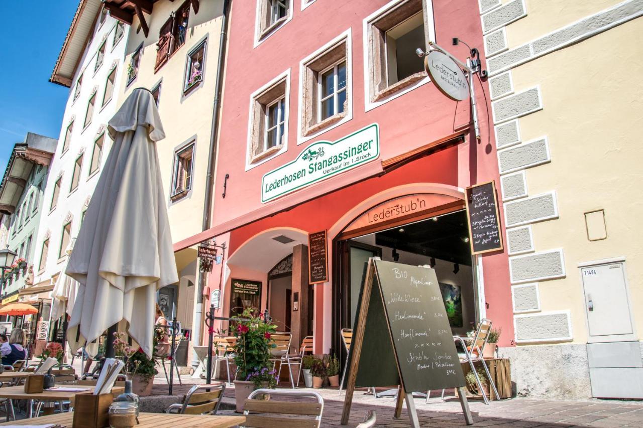 Marktplatz14 - Berchtesgaden Zentrum Extérieur photo
